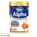 Sữa bột Dielac Alpha 1 900g