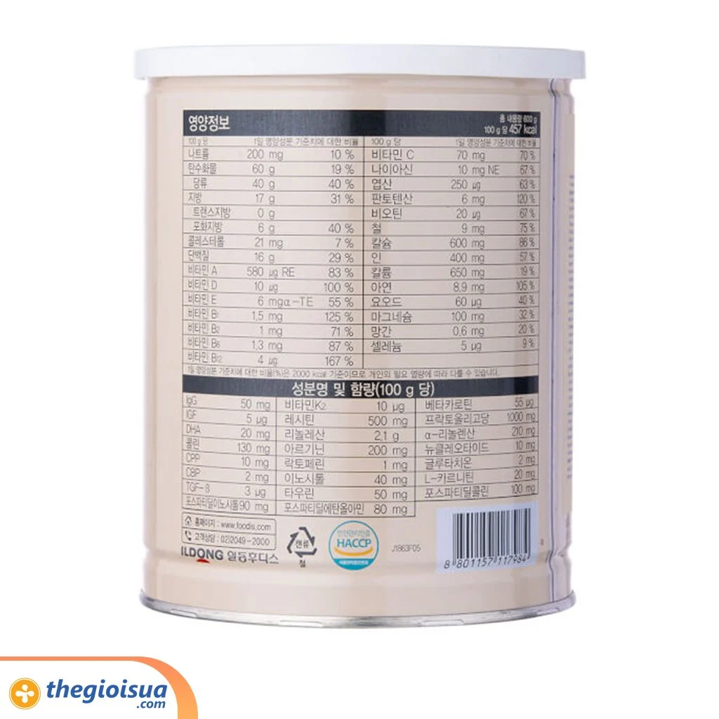 Sữa bột Hikid Milk vị vani 600g (từ 1-9 tuổi)