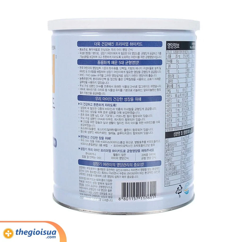 Sữa bột Hikid Premium 600g (từ 1 – 9 tuổi)