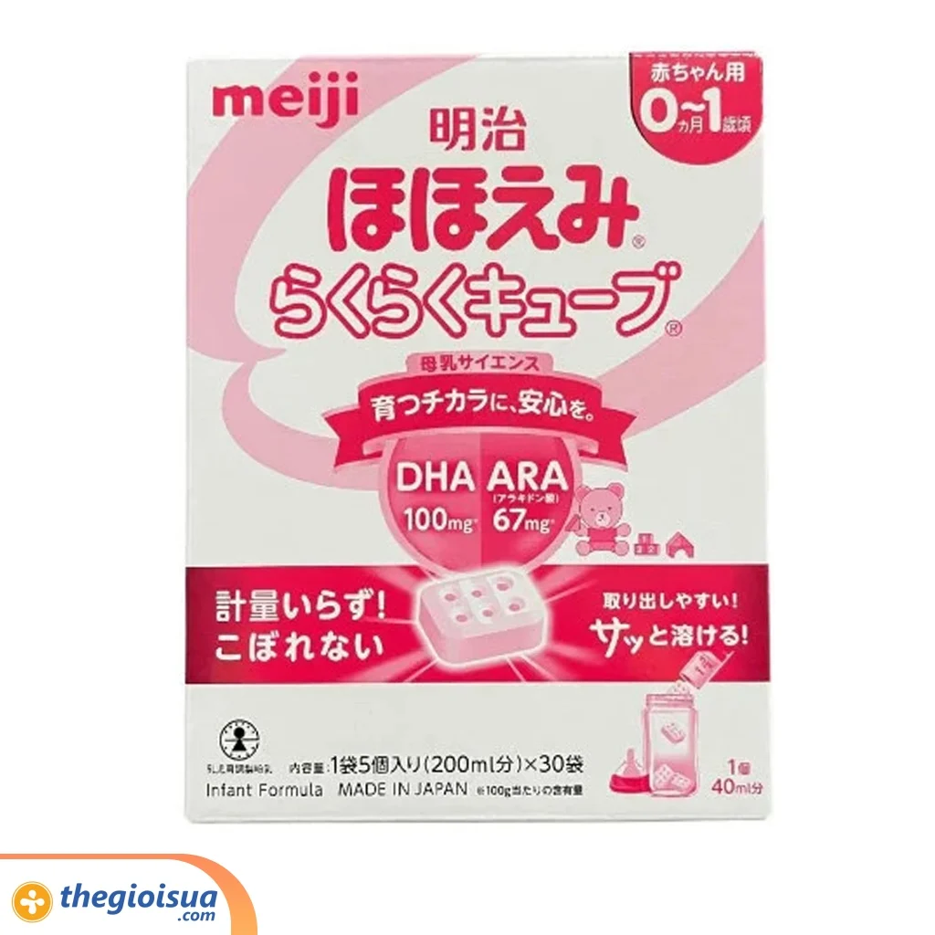 Meiji Hohoemi Raku Raku Cube (0-1 tuổi) (27gr*30) thanh