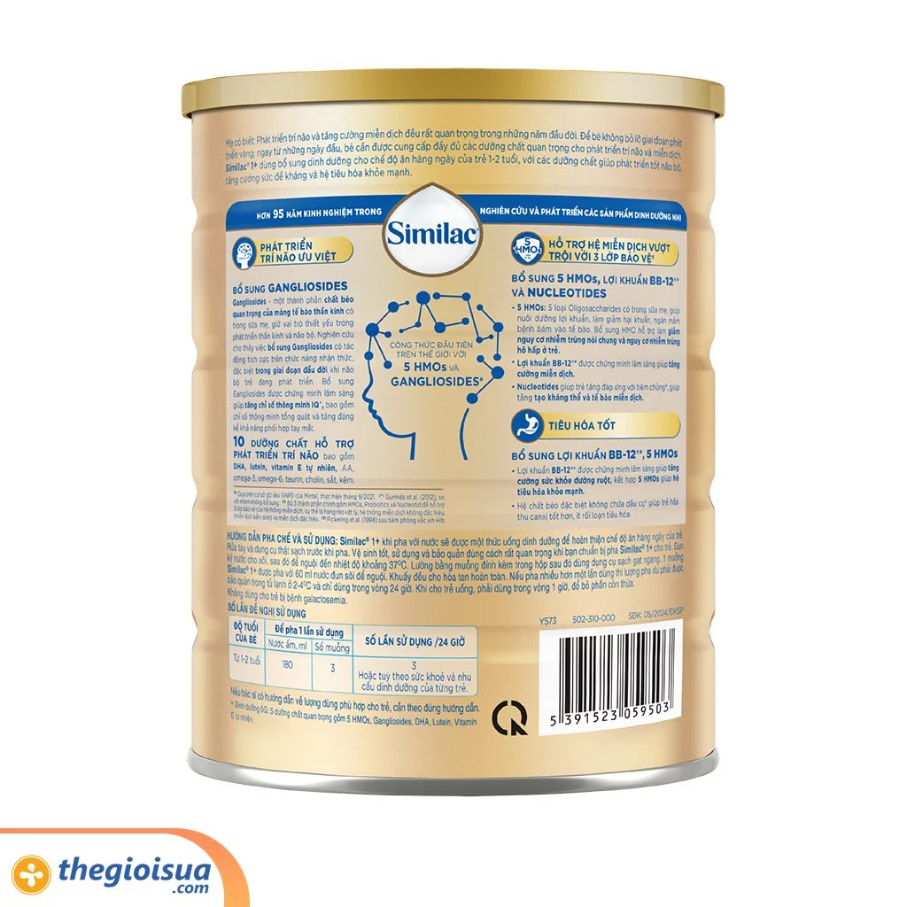 Sữa bột Similac 1+ 800g (Từ 1 – 2 tuổi)