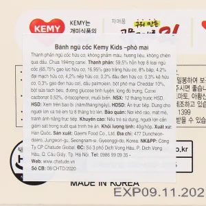 Bánh Ngũ cốc Kemy Kids 8M+ vị Phô mai 40g