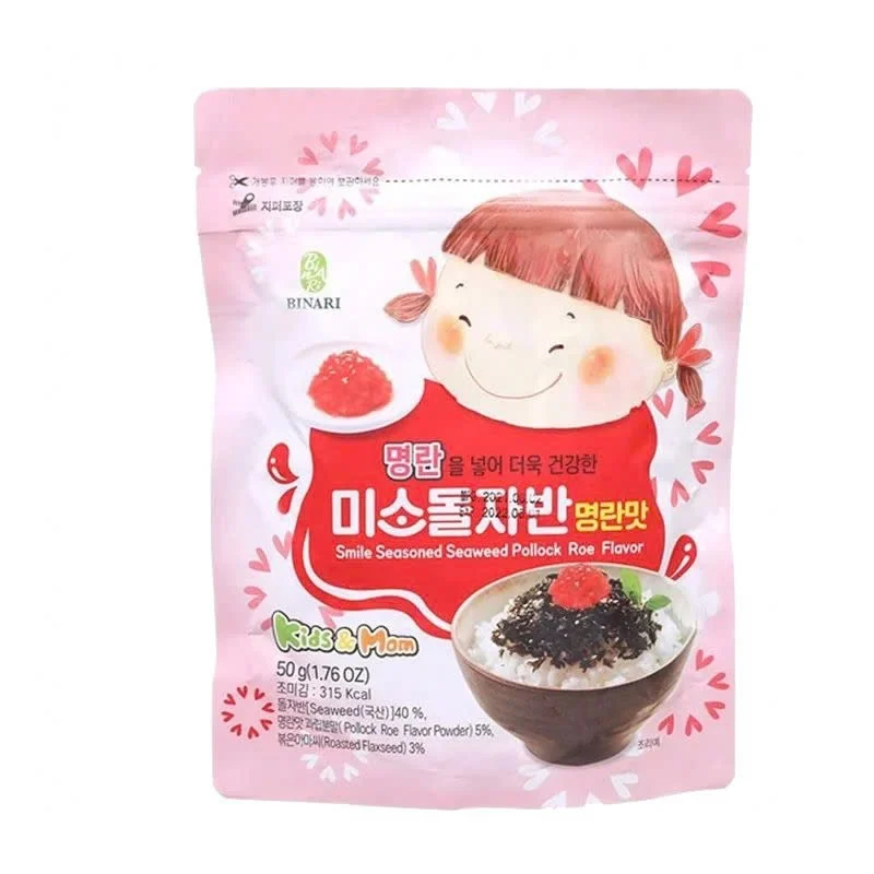 Rong biển em bé cười trứng cá Pollack