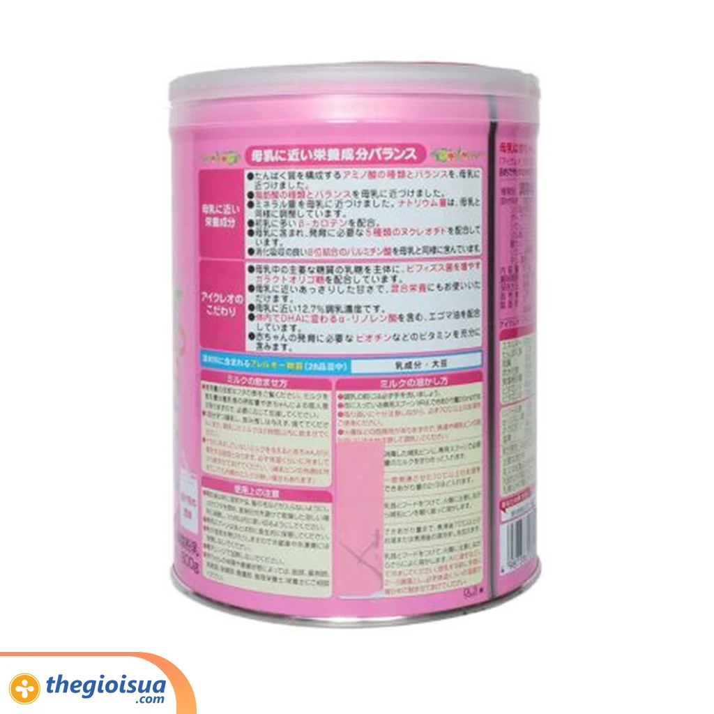 Sữa bột Glico Icreo số 0 800g