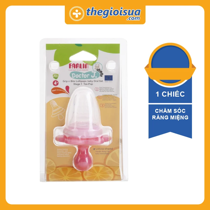Silicon hộp thiếc răng nướu, cơ hàm hiệu Farlin