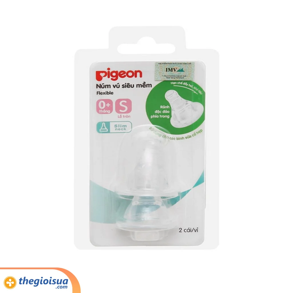 Núm ty Pigeon Silicone siêu mềm S (Vỉ 2 cái) - giá 1 cái
