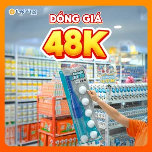 Bộ bóng chày 10086-1/84