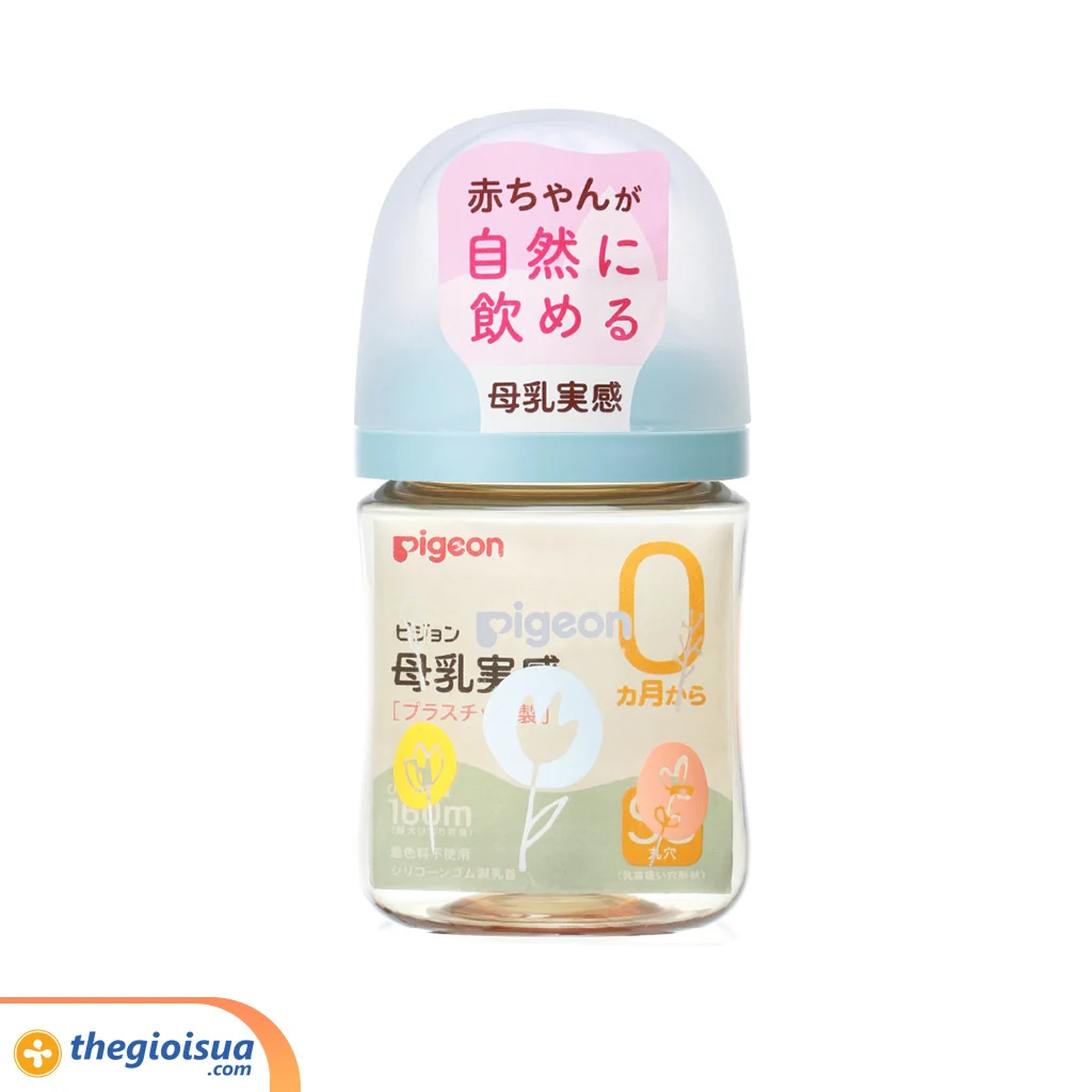 Bình sữa Pigeon PPSU Plus WN3 phiên bản Nhật 160ml hình Hoa