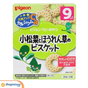 Bánh ăn dặm Pigeon vị rau cải và rau bó xôi