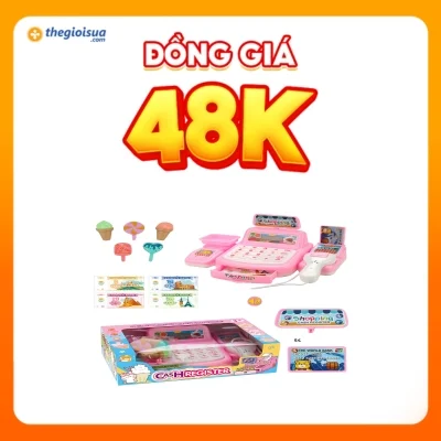 Đồ chơi Bộ tính tiền có nhạc 398B-2H/144