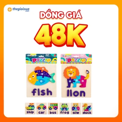 Ghép hình gỗ DS13/216