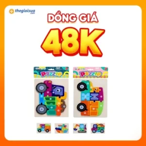 Ghép hìnhh bằng gỗ DS15/144