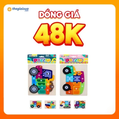 Ghép hìnhh bằng gỗ DS15/144