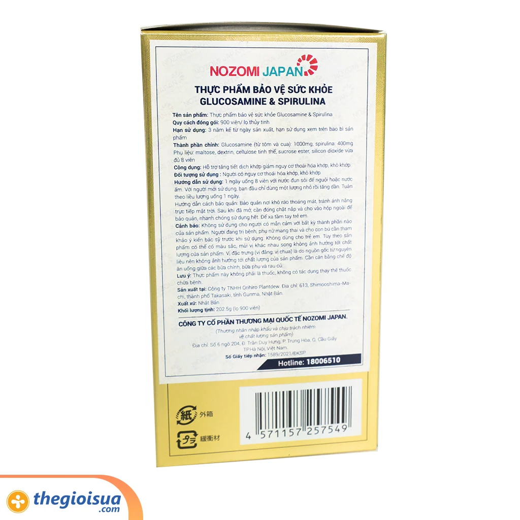 Thực phẩm bảo vệ sức khoẻ Glucosamine & Spirulina Orihiro