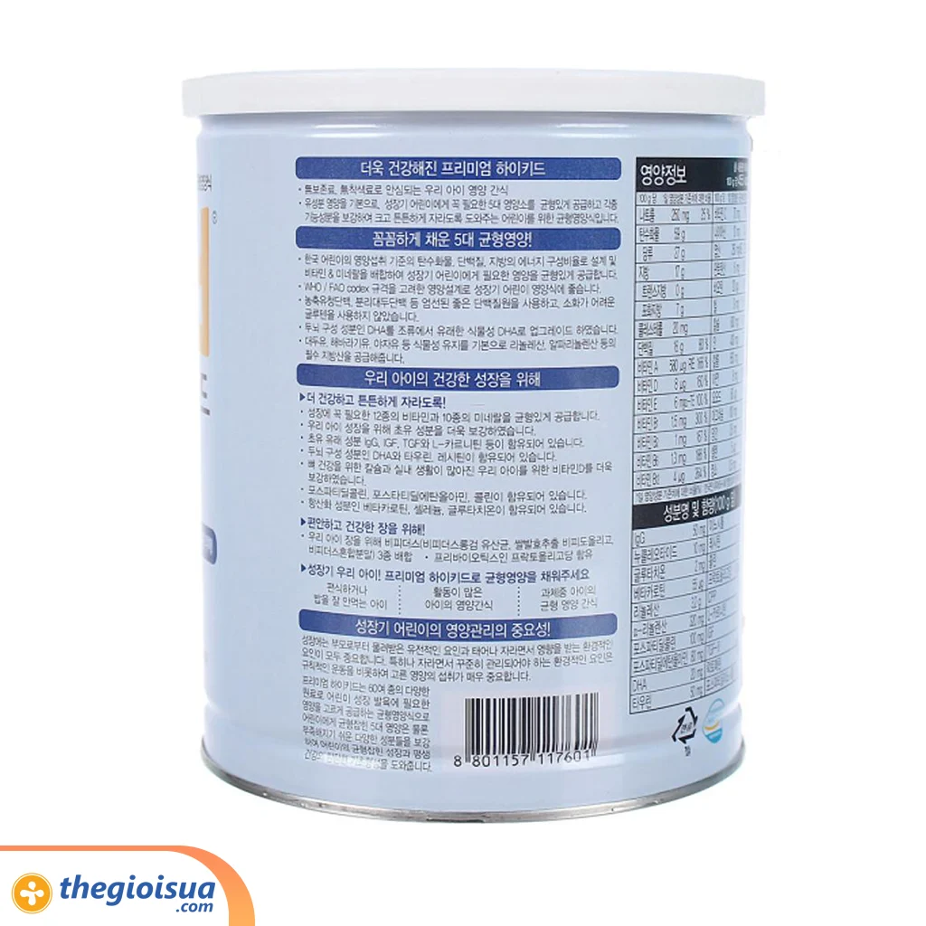 Sữa bột Hikid Premium 600g (từ 1 – 9 tuổi)