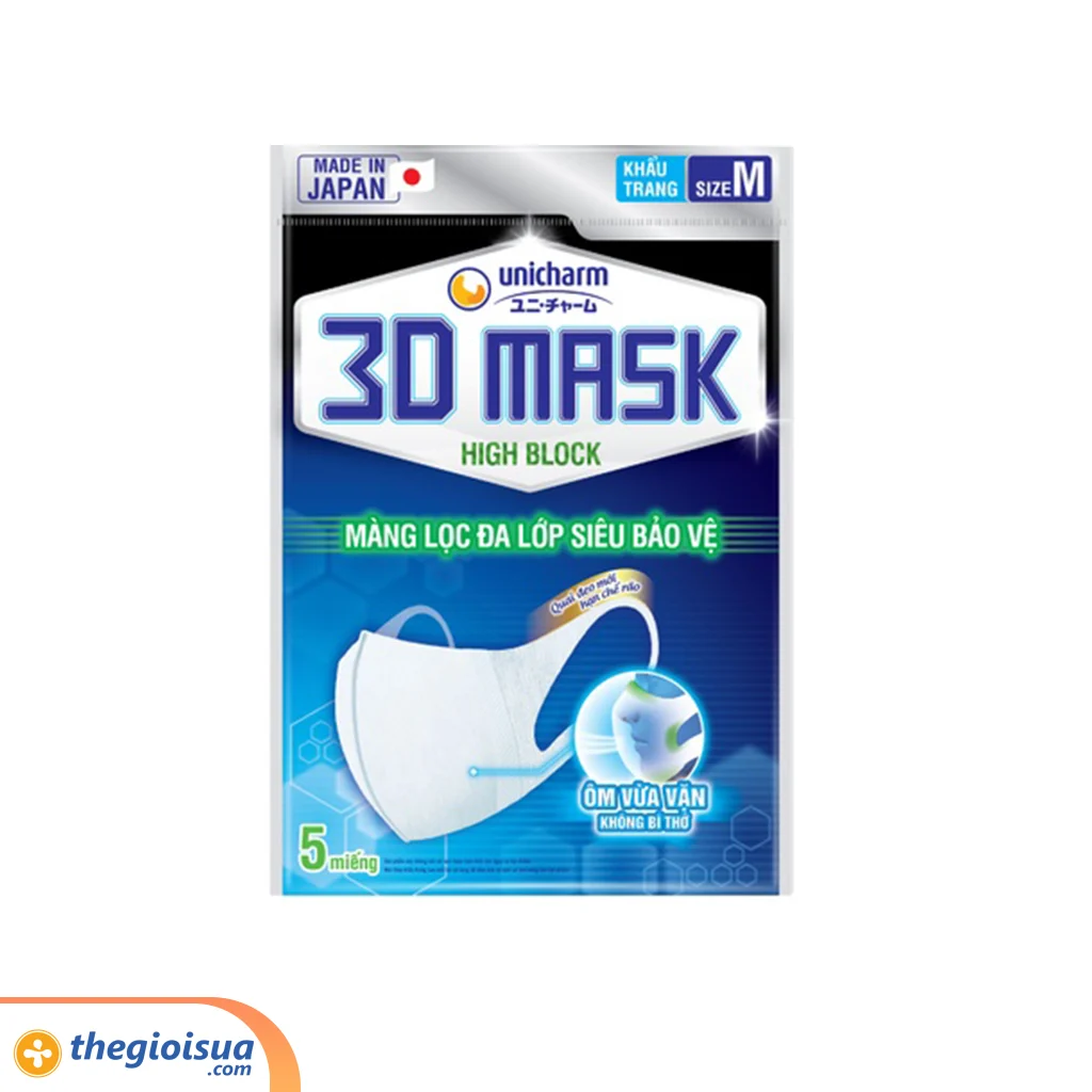 Khẩu trang Unicharm 3D Mask ngăn Virus 05