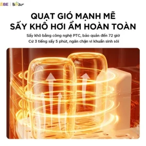 Máy đun nước và hâm sữa tiệt trùng Bear WW-5H12V78