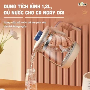 Thiết bị đun sữa (máy hâm sữa tiệt trùng)TNQ-D12D1