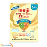 Meiji 0-1 year Ezcube Infant Formula 540g (Thanh) (27gr*20)