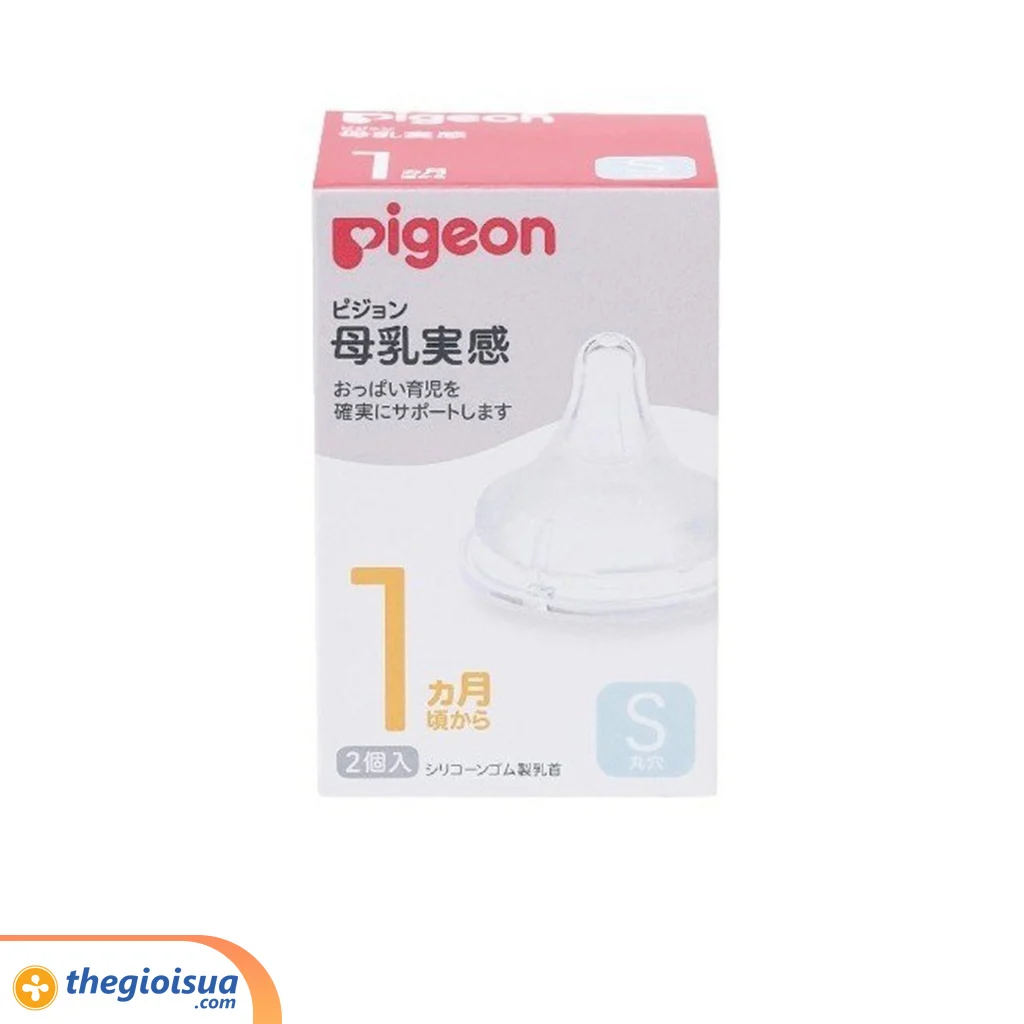 Núm ty Pigeon Silicone siêu mềm Plus WN3 S (giá 1 cái)
