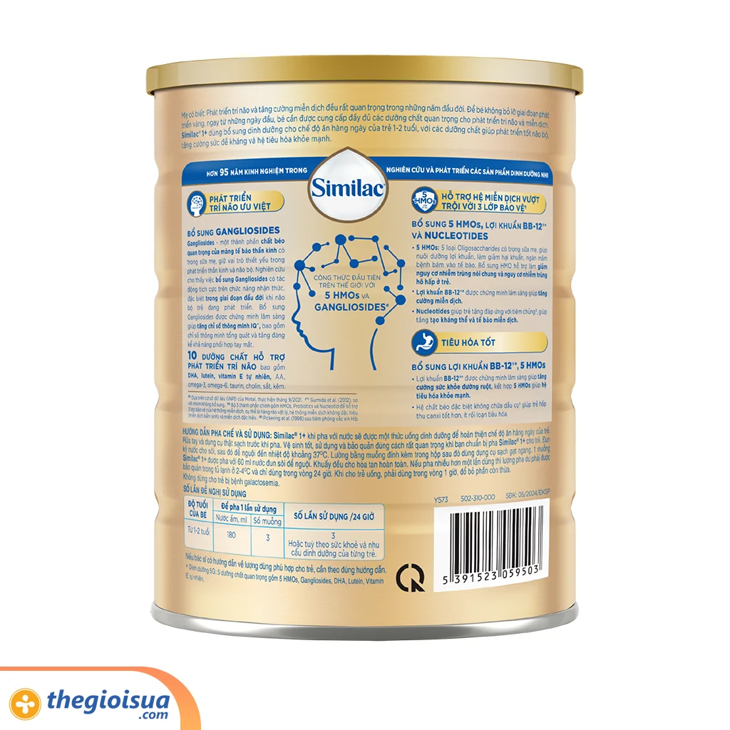 Sữa bột Similac 1+ 800g (Từ 1 – 2 tuổi)