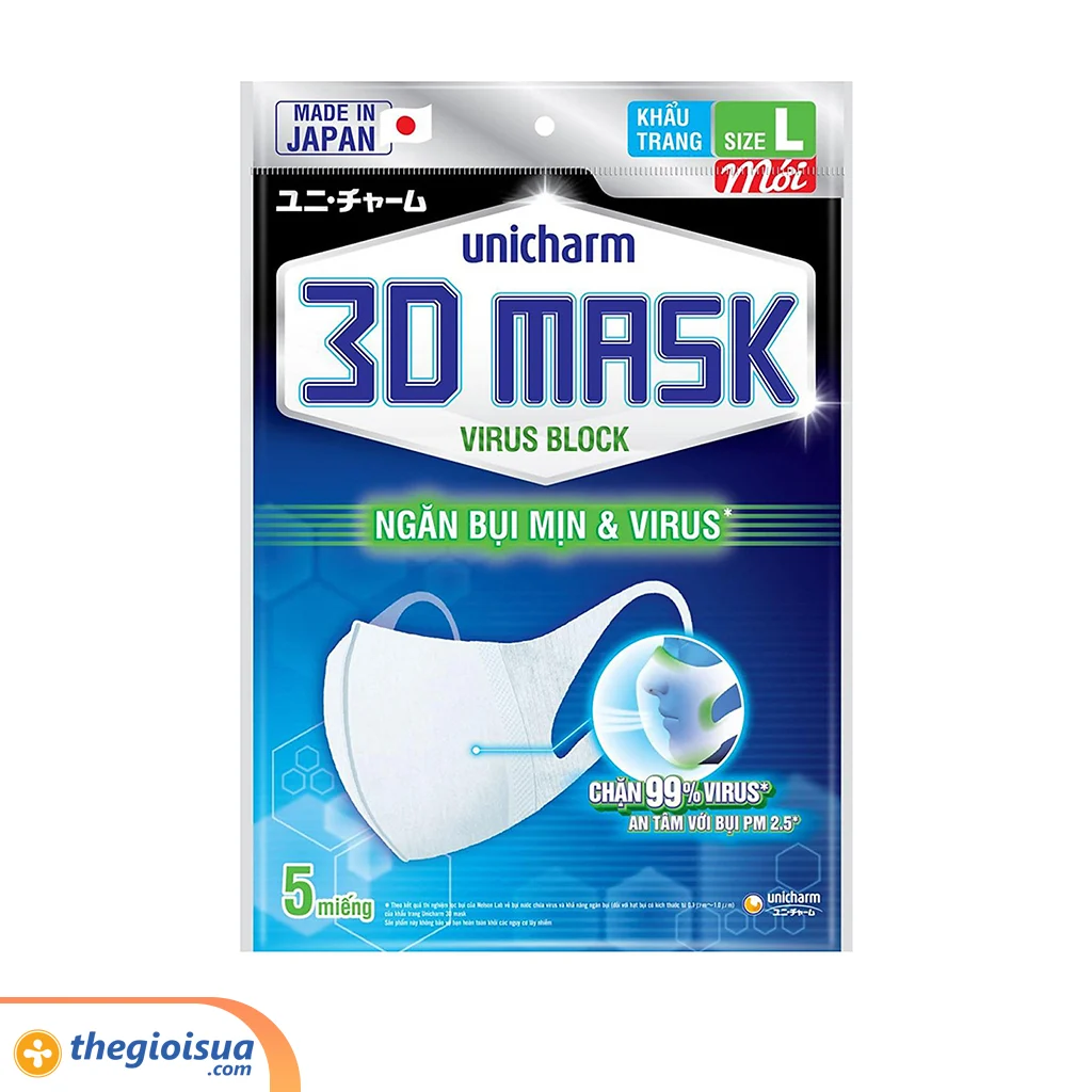 Khẩu trang Unicharm 3D Mask ngăn Virus 05 - size L
