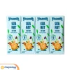 Sữa hạt cao đạm không đường Vinamilk 180ml