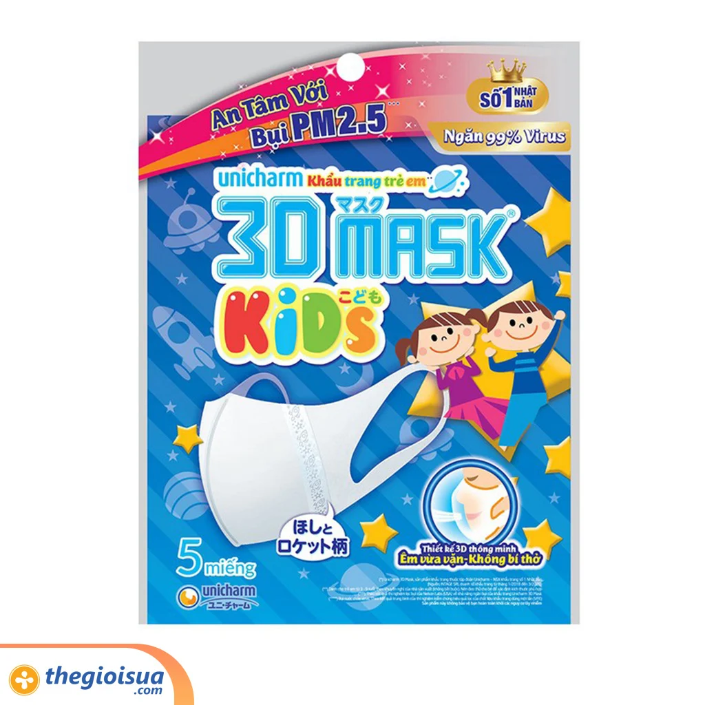 Khẩu trang trẻ em Unicharm 3D Mask
