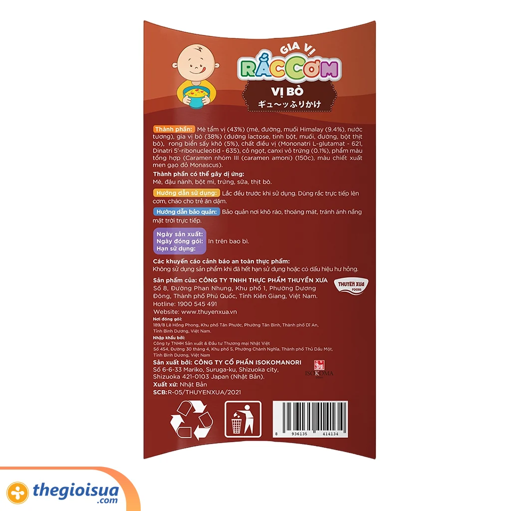 Gia vị rắc cơm Thuyền Xưa – Vị Bò 19gr