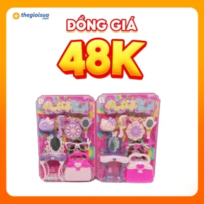 Vỉ đồ trang điểm A666-237/72
