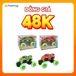 Xe động cơ 8623-1H/120