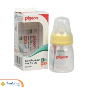Bình uống nước Pigeon 50ml