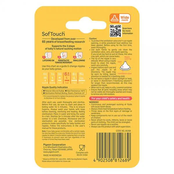 Vỉ núm ty Softouch Pigeon Size L (hộp 2c) – giá 1 cái
